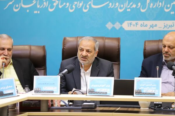 نشست مشترک کمیسیون آموزش، تحقیقات و فناوری مجلس با وزیر آموزش و پرورش 