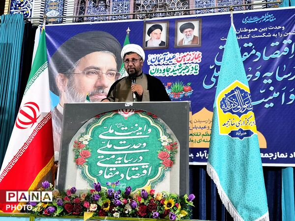  عنبرآباد؛ از قاب دوربین تا نبض زندگی