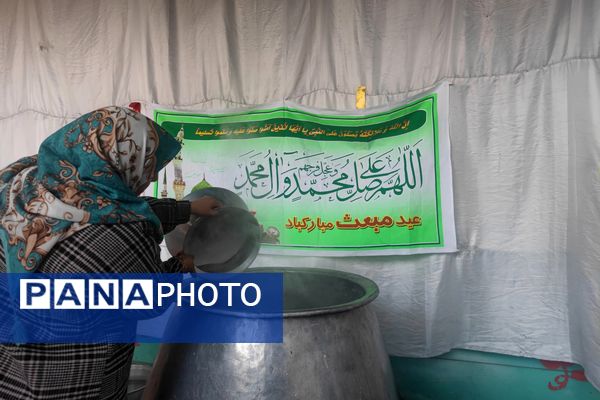 پخت شله زرد نذری در دبیرستان شاهد شهید قاسم سلیمانی