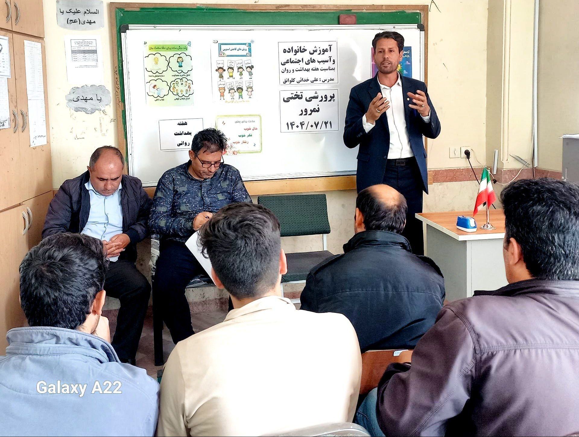 آرامش از خانه آغاز می‌شود