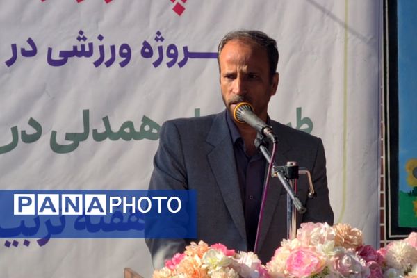 افتتاح ۱۱پروژه ورزشی ؛ طرح میدان همدلی در آباده