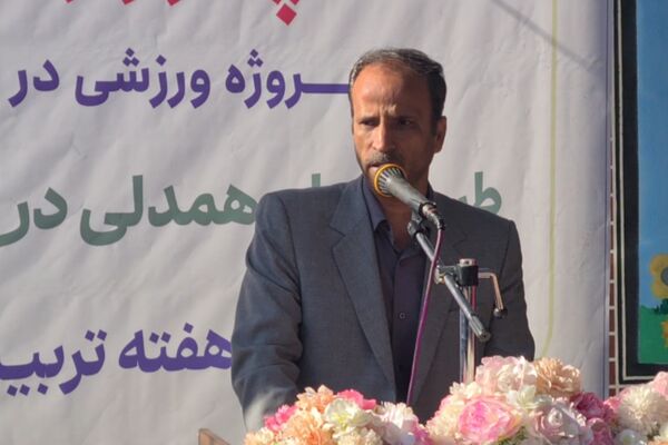 افتتاح ۱۱پروژه ورزشی ؛ طرح میدان همدلی در آباده