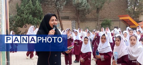 جشن آغاز سال تحصیلی جدیددر دبستان شطیطه۲