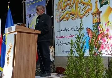 حماسه حضور با گرامیداشت سالروز تاسیس سپاه پاسداران انقلاب اسلامی‌