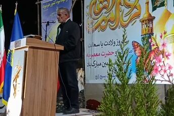 حماسه حضور با گرامیداشت سالروز تاسیس سپاه پاسداران انقلاب اسلامی‌