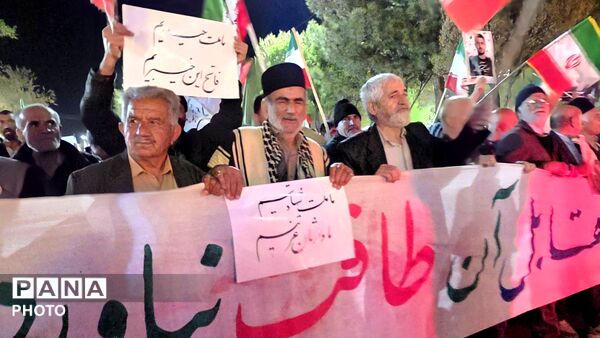 موج  حماسه ساز مردم شهرکرد 