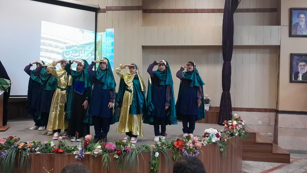 افتتاحیه طرح مصباح الهدی و امام شناسی 