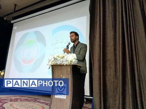 برگزاری مراسم تقدیر و تجلیل از دانش آموزان فوتبالیست باشگاه میعاد 