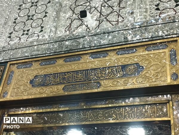 سلام زائران اربعین به باب‌الحوائج(ع) در حرم نورانی امامین کاظمین