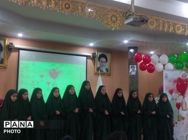 اهمیت فضیلت نوع دوستی در جشن عاطفه ها 