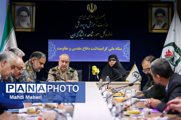 جلسه روسا و دبیران ستادهای گرامیداشت مناسبت‌های ملی دفاع‌مقدس و مقاومت