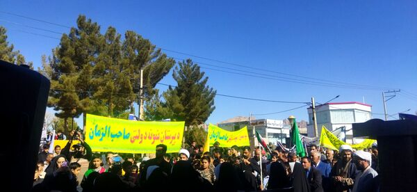 استکبار ستیزی از جنس راهپیمایی در زاوه