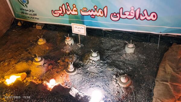  مراسم بزرگداشت ۴۴۰ شهید شهرستان فریمان 