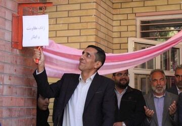 آغاز فصل آموزشی در دبیرستان قلم‌چی۲ بن با مراسم نمادین بازگشایی مدارس