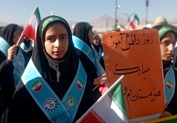 حضور پررنگ پیشتازان، جلوه‌ای از نشاط و بصیرت دانش‌آموزی در سیزده آبان