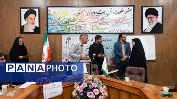 همایش فصلی فرماندهان بسیج دانش آموزی