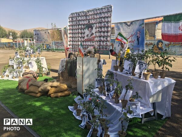 طنین زنگ «مهر و ایثار» در دبستان حافظ فرسفج