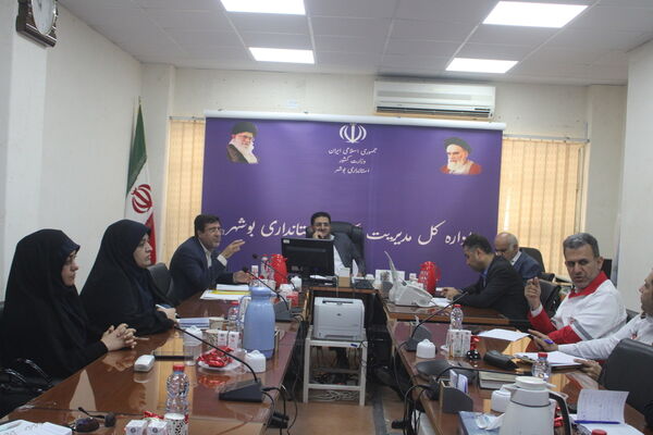 جلسه هماهنگی بیست و ششمین مانور سراسری زلزله و ایمنی در بوشهر 