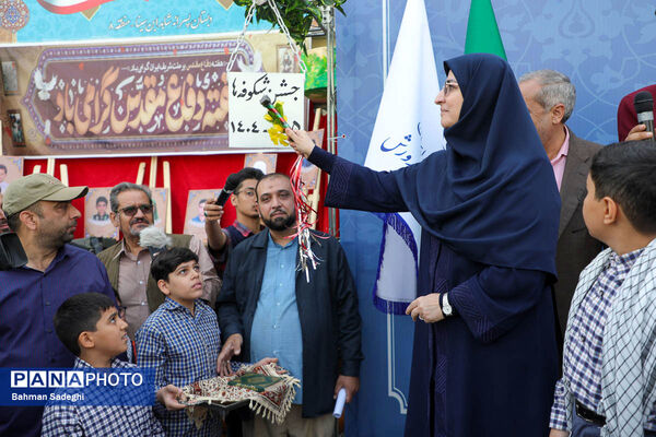 جشن شکوفه‌ها