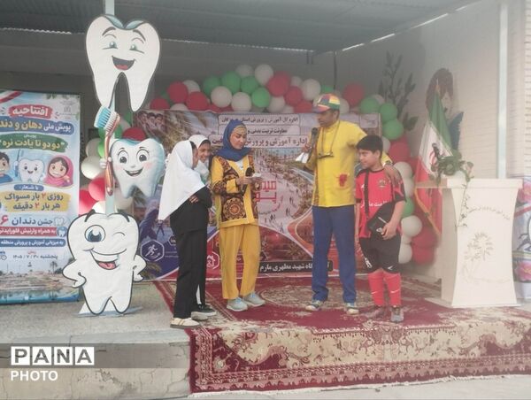 آغاز پویش ملی دهان و دندان در شهر فین با حضور معاون وزیر آموزش‌وپرورش