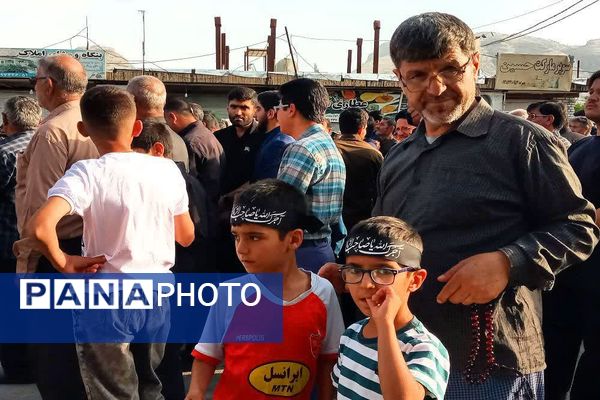 مراسم بزرگداشت شهدای خدمت در باشت