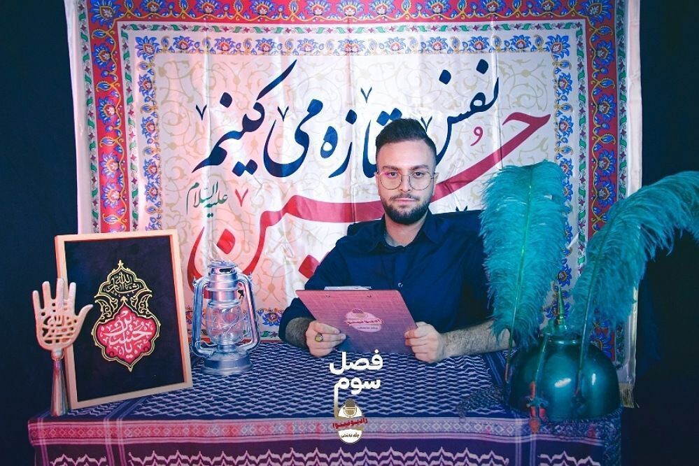 رادیو نینوا، امواجی از دل نوجوانان است