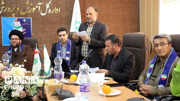 انتخابات شورای دانش‌آموزی استان و مجلس دانش‌آموزی کشور