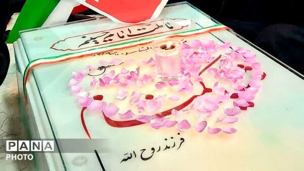 خرمشهر؛ حماسه‌یِ ایستادگی در امتدادِ تاریخ