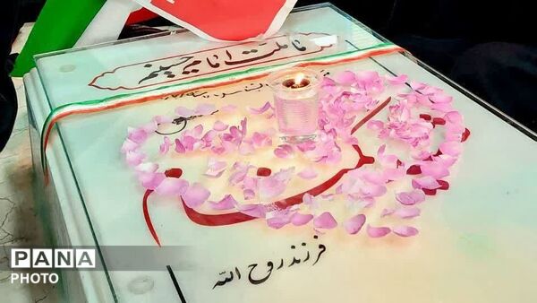خرمشهر؛ حماسه‌یِ ایستادگی در امتدادِ تاریخ