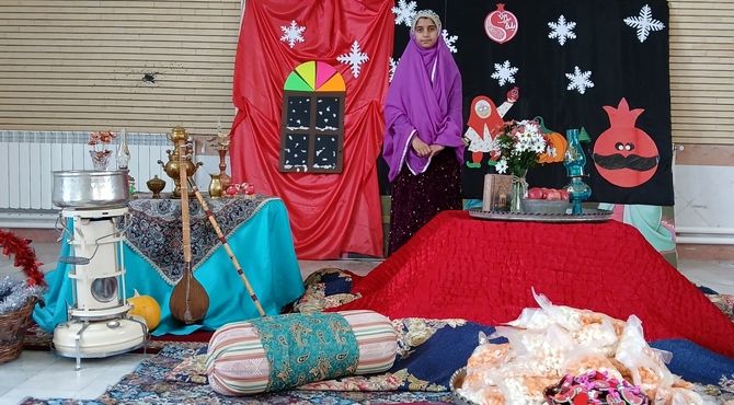 اولین روز زمستان در دبستان دکتر رامین قدسی، آیین کهن به روایت کودکان