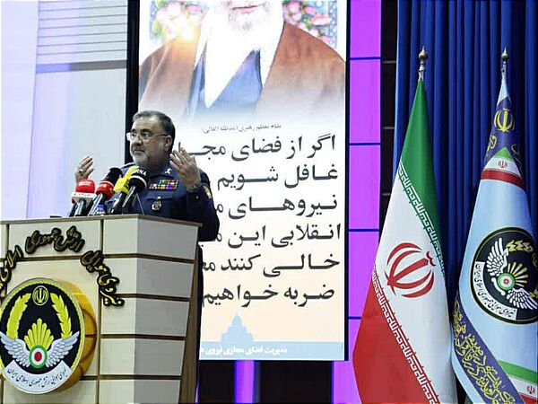 اختتامیه جشنواره تولیدات مجازی نیروی هوایی با تقدیر از روایتگران جوان
