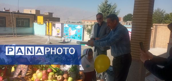 جشن شکوفه ها در لرستان