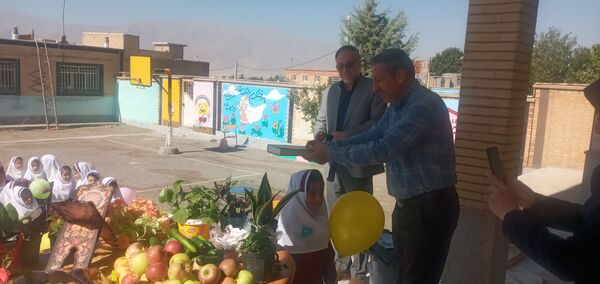 جشن شکوفه ها در لرستان