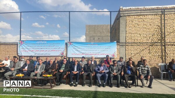 افتتاح دو زمین چمن مصنوعی در شهرستان اسفراین