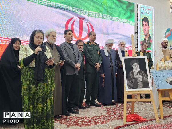شعله‌های عشق و فداکاری؛ دومین اجلاسیه شهدای شهرستان دهگلان