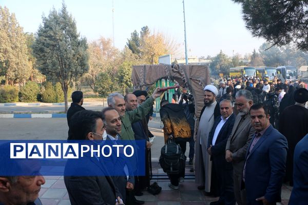 قدم‌هایی به سوی خاطره‌ها؛ 