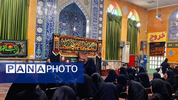 مراسم اربعین حسینی ویژه بانوان در مسجد جامع‌ رجایی‌شهرکرج