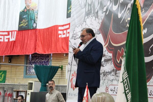 اجلاسیه ۱۶۰ شهید شهرستان گرمه