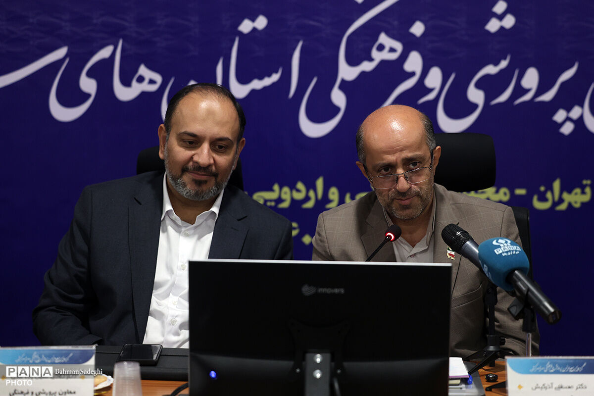 تربیت مأموریت مشترک همه بخش‌های آموزش‌وپرورش است/ تربیت تمام‌ساحتی متعلق به یک معاونت خاص نیست