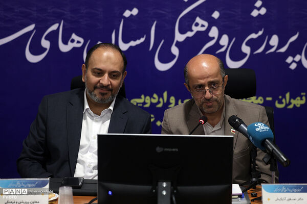 تربیت مأموریت مشترک همه بخش‌های آموزش‌وپرورش است/ تربیت تمام‌ساحتی متعلق به یک معاونت خاص نیست