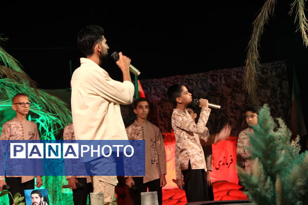 روایت ایثار و مقاومت در یادواره شهدای هشت سال دفاع مقدس