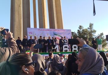 برگزاری مراسم میناب ۱۶۸