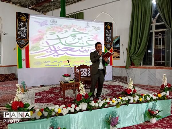 برگزاری مراسم عید غدیر خم در امامزاده سید محمد (ع) کاشمر
