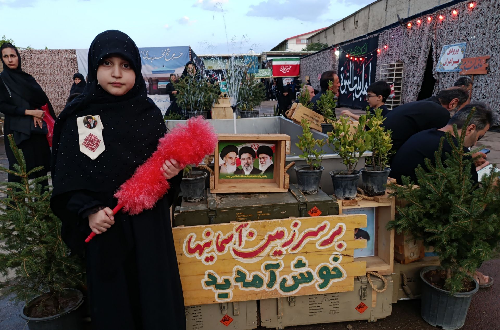 موکب شهید سید میلاد مصطفوی مستقر در شهر بهار 