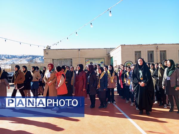 اختتامیه اردوی تمشک در شهرستان راز