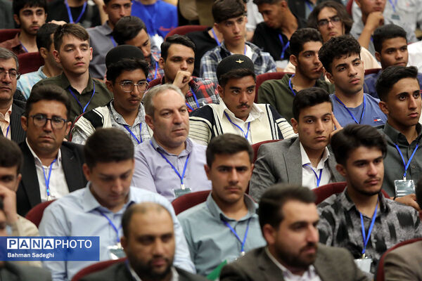  آیین اختتامیه بیست‌وپنجمین کنگره ملی پرسش مهر ریاست‌جمهوری