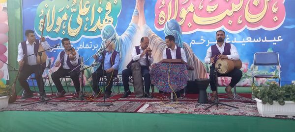 جشن عید غدیر در جویبار