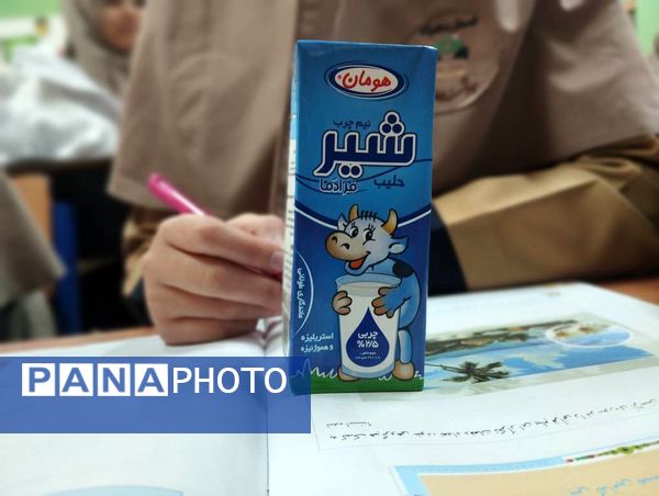 شیر سالم، لبخند شیرین؛ آغاز توزیع شیر در مدارس منطقه ۱۵