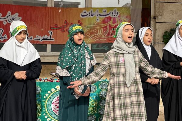 حضور پر شور دانش آموزان ناحیه دو شهرری در جشن نیمه شعبان و ایرانمون