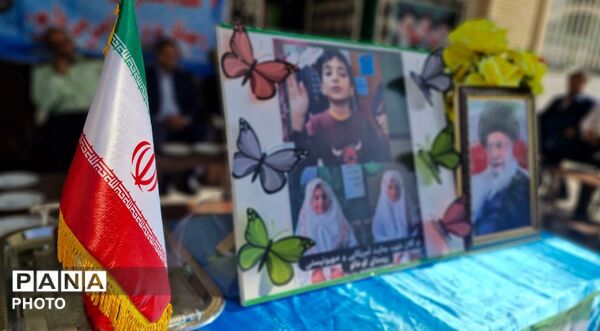 آغاز سال تحصیلی جدید در مدرسه بنت‌الهدی منطقه تیکمه‌داش